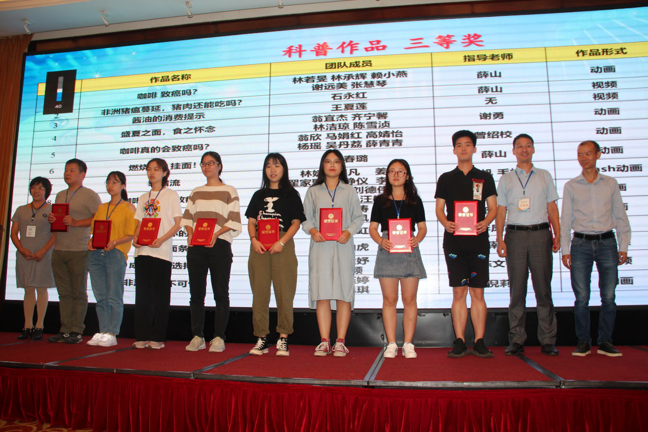 图片5 图片5